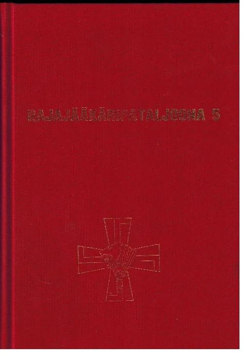 Rajajääkäripataljoona 5 ja sitä edeltäneet Sissipataljoona 1 sekä  Rajajääkärikomppaniat 24 ja 42 sekä 32. RjOsasto - Historiikki sotavuosilta  1941-44 - Huttunen Kallas - Kärkkäinen Yrjö - ym. | Vilikka Oy | Osta  Antikvaarista - Kirjakauppa verkossa