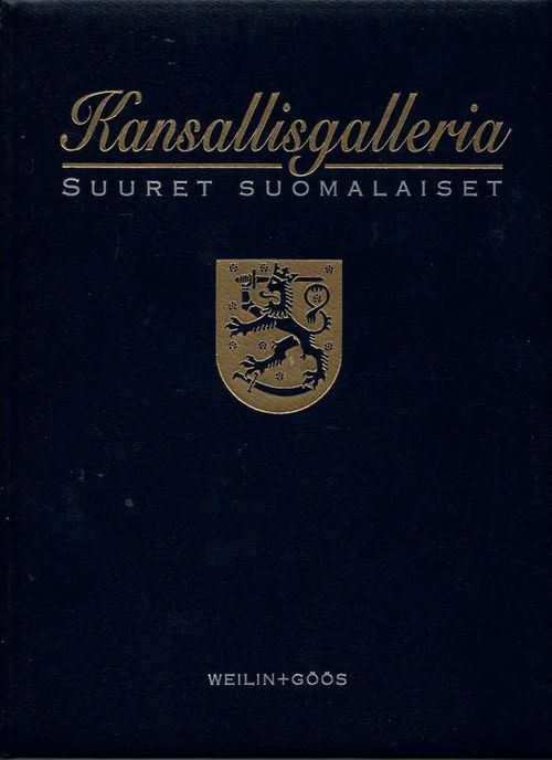 Kansallisgalleria Suuret suomalaiset osa 5 (1965-1995) - Tiitta Allan toim | Vilikka Oy | Antikvaari - kirjakauppa verkossa