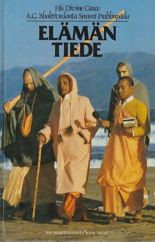 Elämän tiede - A.C. Bhaktivedanta Swami Prabhupada | Kirjavaari | Osta Antikvaarista - Kirjakauppa verkossa