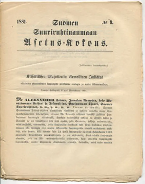 1881 Suomen Suuriruhtinaanmaan asetus-kokous No 9 , Julistus oikeudesta Hankoniemen kaupungille ylöskantaa tuulagia ja muita liikennemaksoja | Divari Kangas | Osta Antikvaarista - Kirjakauppa verkossa