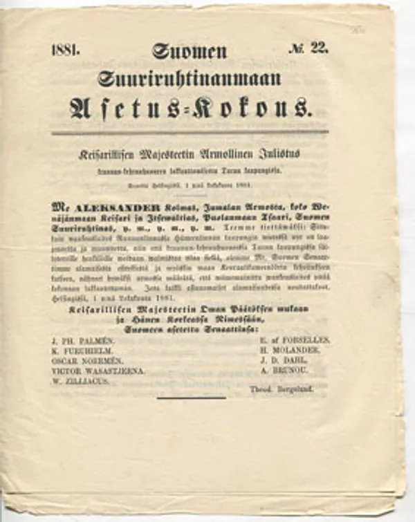 1881 Suomen Suuriruhtinaanmaan asetus-kokous No 22, Julistus kruunun-kehruuhuoneen lakkauttamisesta Turun kaupungissa | Divari Kangas | Osta Antikvaarista - Kirjakauppa verkossa