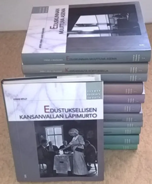 Suomen eduskunta 100 vuotta 1 - 12 - Useita tekijöitä | Divari Kangas | Osta Antikvaarista - Kirjakauppa verkossa