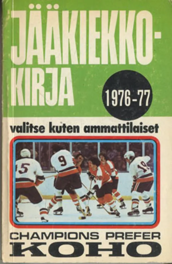 Jääkiekkokirja 1976-77 | Divari Kangas | Osta Antikvaarista - Kirjakauppa verkossa