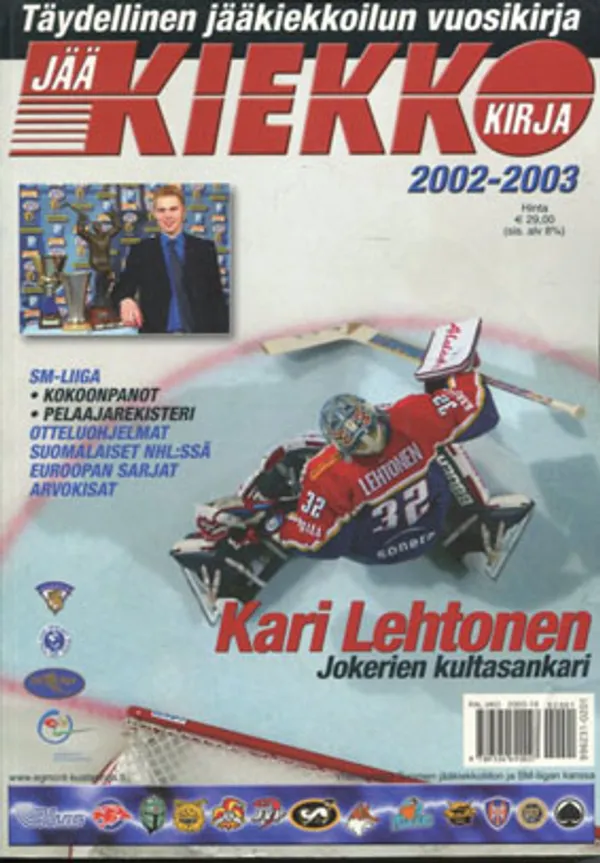 Jääkiekkokirja 2002-2003 | Divari Kangas | Osta Antikvaarista - Kirjakauppa verkossa