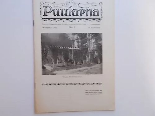 Puutarha 11/1927 | Wanha Waltteri Oy | Osta Antikvaarista - Kirjakauppa verkossa