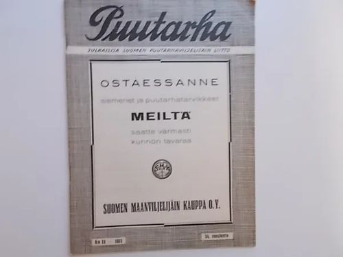 Puutarha 12/1931 | Wanha Waltteri Oy | Osta Antikvaarista - Kirjakauppa verkossa