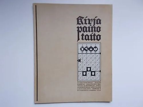 Kirjapainotaito 9/1935 | Wanha Waltteri Oy | Osta Antikvaarista - Kirjakauppa verkossa