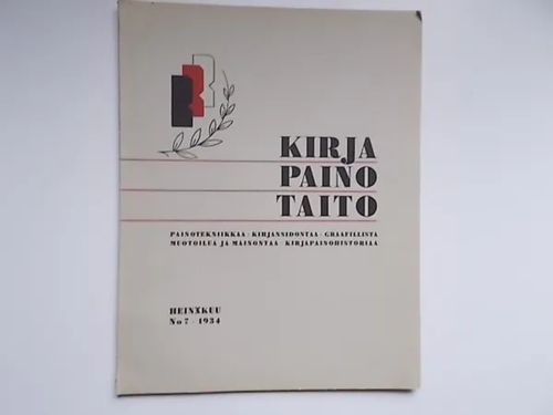 Kirjapainotaito 7/1934 | Wanha Waltteri Oy | Osta Antikvaarista - Kirjakauppa verkossa