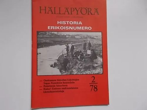 Hälläpyörä 2/1978 | Wanha Waltteri Oy | Osta Antikvaarista - Kirjakauppa verkossa