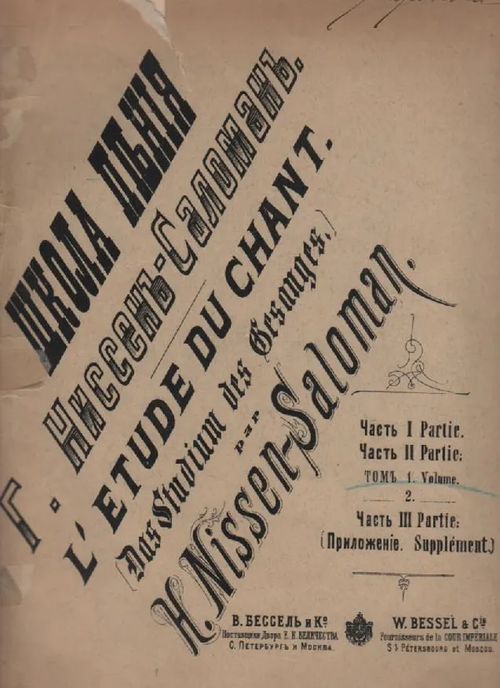 L' Etude du Chant, 1, Volume - Nissen-Salomon Henriette | Nettinuotti | Osta Antikvaarista - Kirjakauppa verkossa