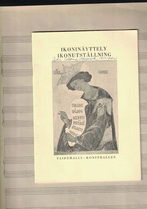 Ikoninäyttely Ikonutställning, Taidehalli 1967 | Nettinuotti | Osta Antikvaarista - Kirjakauppa verkossa