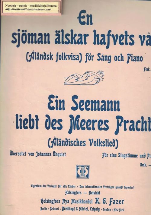 En sjöman älskar hafvets våg (Åländsk folkvisa) för Sång och Piano - Ein Seemann liebt des Meeres Pracht | Nettinuotti | Osta Antikvaarista - Kirjakauppa verkossa