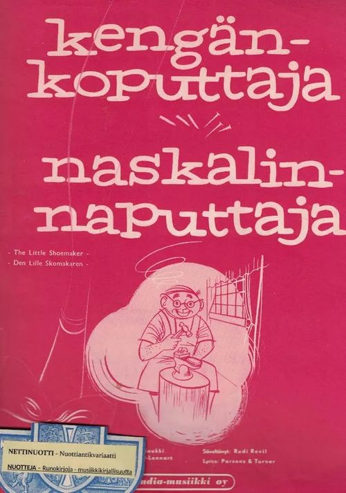 Kengänkoputtaja - Naskalinnaputtaja - The Little Shoemaker - Den Lille Skomakaren - Revil Rudi | Nettinuotti | Osta Antikvaarista - Kirjakauppa verkossa