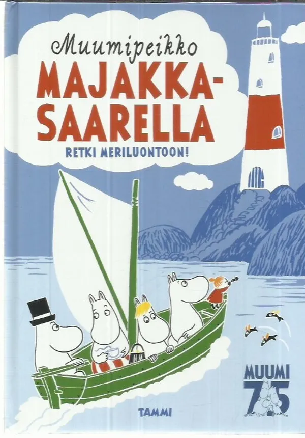 Muumipeikko Majakkasaarella - Retki meriluontoon! | Antikvariaatti Oranssi Planeetta | Osta Antikvaarista - Kirjakauppa verkossa