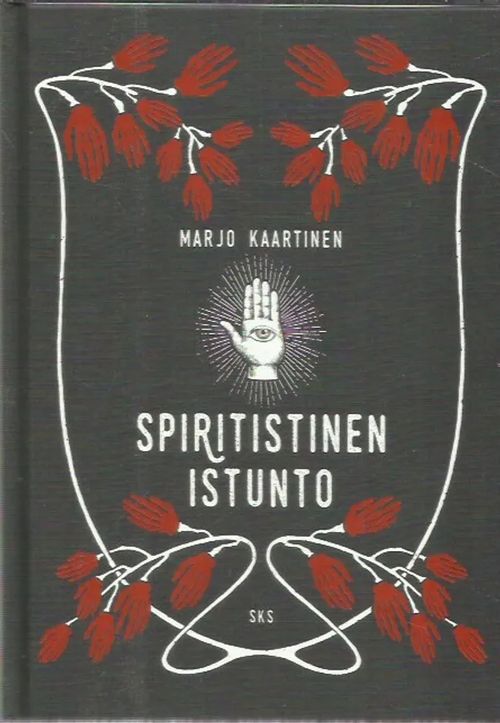 Spiritistinen istunto - Kaartinen Marjo | Antikvariaatti Oranssi Planeetta | Osta Antikvaarista - Kirjakauppa verkossa