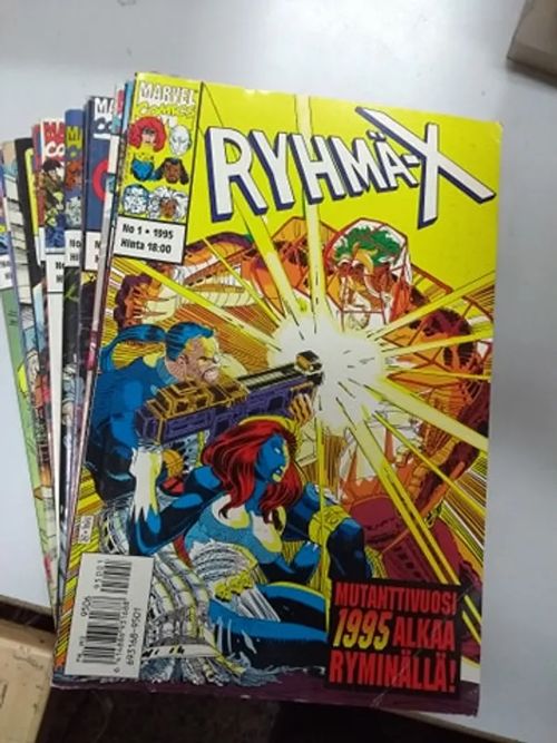 Ryhmä-X / X-Men 1995 1-12 (vuosikerran kaikki numerot) | Antikvariaatti Oranssi Planeetta | Osta Antikvaarista - Kirjakauppa verkossa