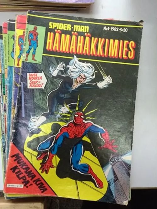 Hämähäkkimies / Spiderman 1982 1-12 (vuosikerran kaikki numerot) | Antikvariaatti Oranssi Planeetta | Osta Antikvaarista - Kirjakauppa verkossa