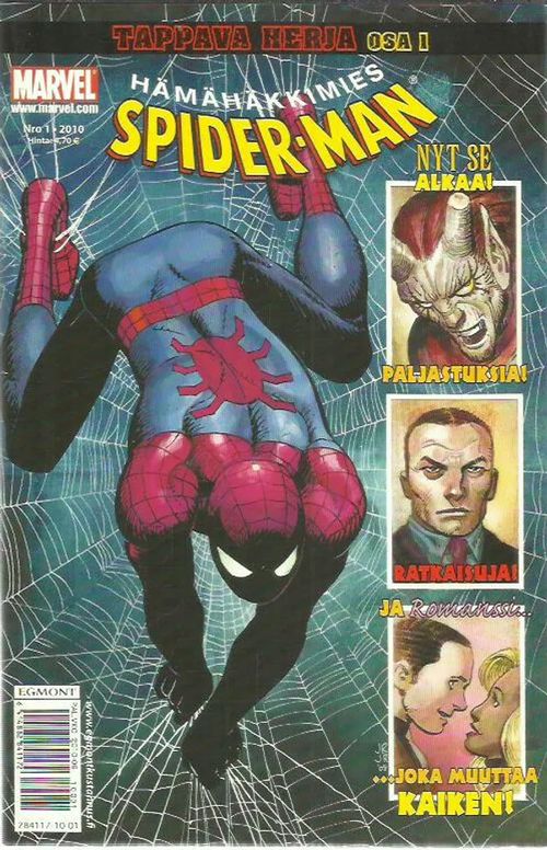 Hämähäkkimies / Spiderman 2010 1-12 (vuosikerran kaikki numerot) | Antikvariaatti Oranssi Planeetta | Osta Antikvaarista - Kirjakauppa verkossa
