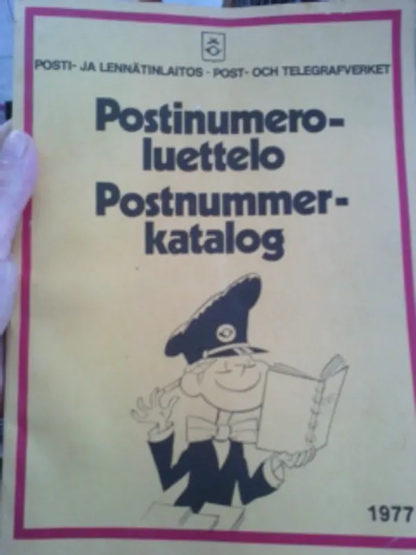 Postinumeroluettelo 1977 | Oulun Antikvariaatti Ky | Osta Antikvaarista - Kirjakauppa verkossa