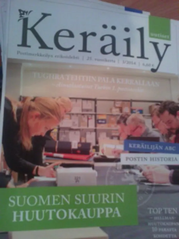 Keräilyuutiset 3/2014. Postimerkkeilyn erikoislehti | Oulun Antikvariaatti Ky | Osta Antikvaarista - Kirjakauppa verkossa