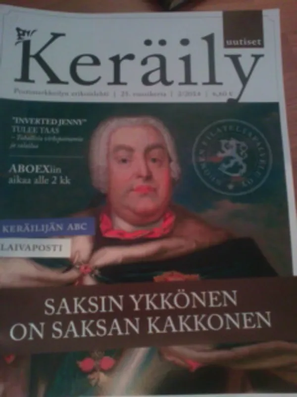 Keräilyuutiset 2/2014. Postimerkkeilyn erikoislehti | Oulun Antikvariaatti Ky | Osta Antikvaarista - Kirjakauppa verkossa