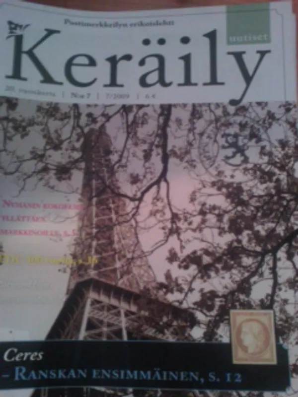 Keräilyuutiset 7/2009. Postimerkkeilyn erikoislehti | Oulun Antikvariaatti Ky | Osta Antikvaarista - Kirjakauppa verkossa