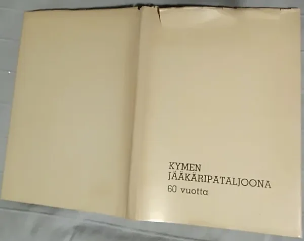 Kymen Jääkäripataljoona 60 vuotta | Antikvariaatti Kirjakari | Osta Antikvaarista - Kirjakauppa verkossa