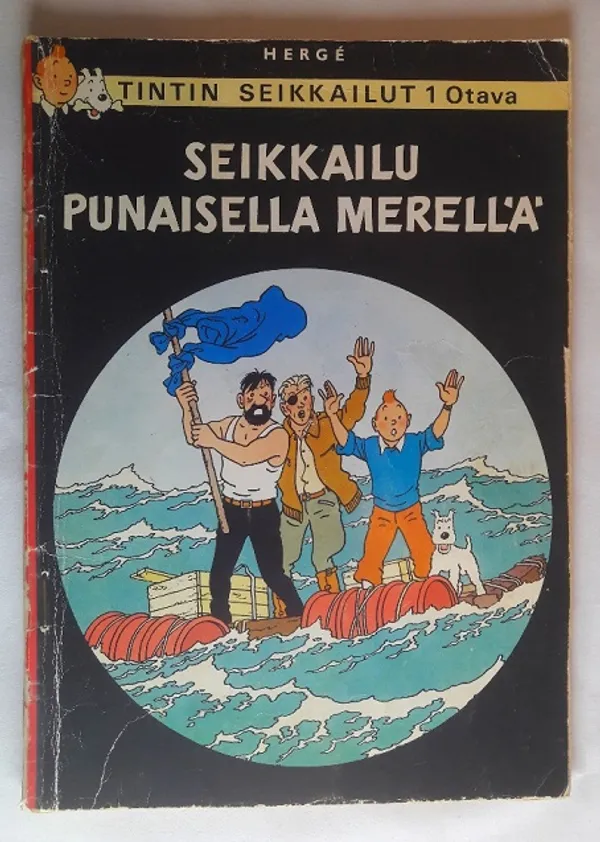 Tintin seikkailut 1 - Seikkailu punaisella merellä - Hergé | x | Osta Antikvaarista - Kirjakauppa verkossa