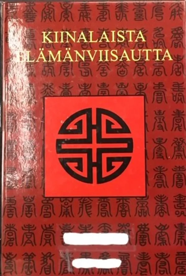Kiinalaista elämänviisautta | Väinämöisen Kirja Oy | Osta Antikvaarista - Kirjakauppa verkossa