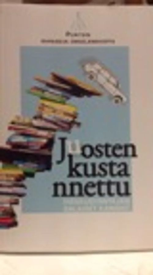 Juosten kustannettu Pienkustantajan salaiset kansiot - Jari Lehtola, Jorma Lehtola, Veli-Pekka Lehtola | Aseman divari | Osta Antikvaarista - Kirjakauppa verkossa