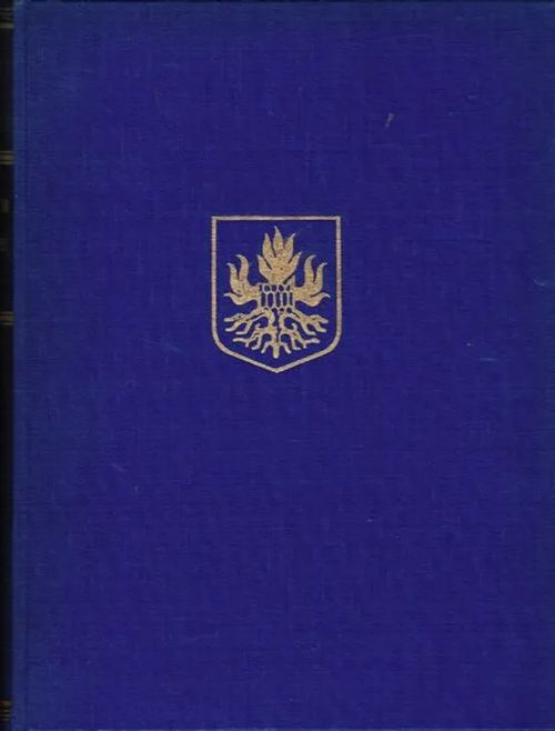 Someron historia 2 - Aaltonen Esko (toim.) | Vantaan Antikvariaatti | Osta Antikvaarista - Kirjakauppa verkossa