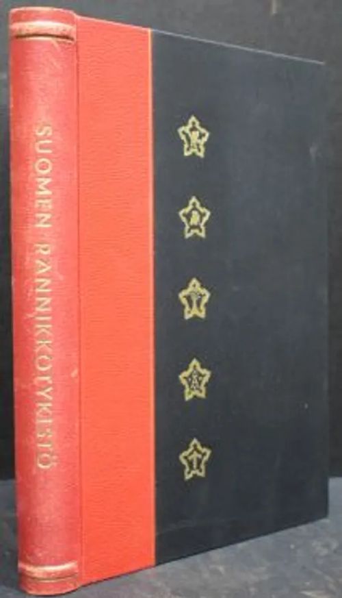 Suomen Rannikkotykistö 1918-1958 - Mikola K. J. et al. | C. Hagelstam Antikvariaatti | Osta Antikvaarista - Kirjakauppa verkossa