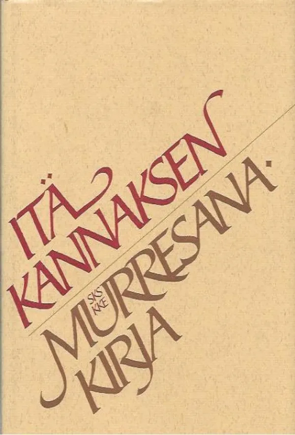 Itä-Kannaksen murresanakirja - Virtaranta Pertti | Kirjavehka | Osta Antikvaarista - Kirjakauppa verkossa