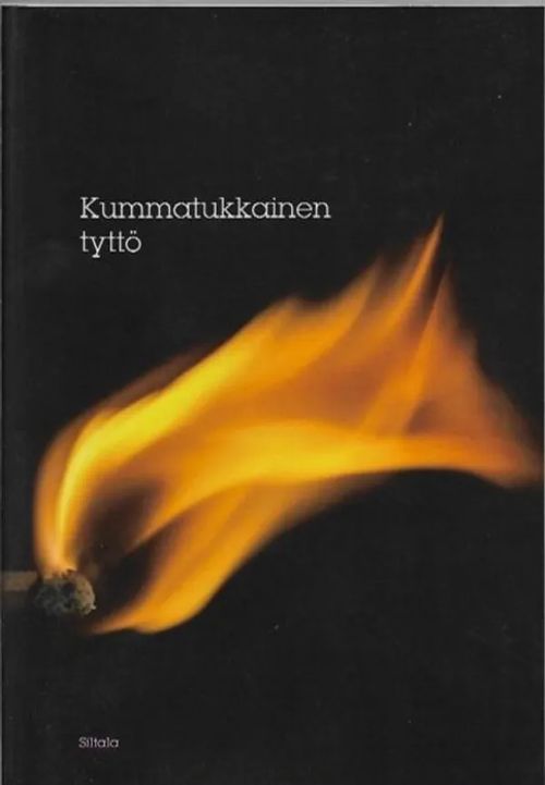 Kummatukkainen tyttö - David Foster Wallace | Kirjavehka | Osta Antikvaarista - Kirjakauppa verkossa