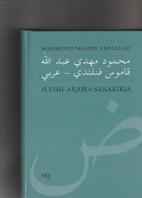 Suomi-arabia-sanakirja - Mahmoud Mahdy Abdallah | Osta Antikvaarista -  Kirjakauppa verkossa