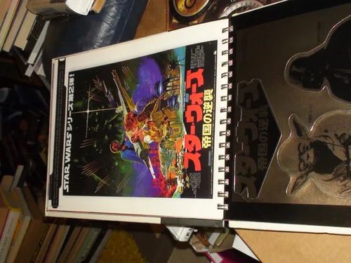 Star Wars Scrapbook: The Essential Collection -Star Wars keräily- ja mainos esineitä | Hantikva | Osta Antikvaarista - Kirjakauppa verkossa