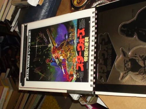 Star Wars Scrapbook: The Essential Collection -Star Wars keräily- ja mainos  esineitä | Hantikva | Osta