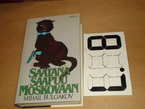 Saatana saapuu moskovaan - Bulgakov | Hantikva | Osta Antikvaarista - Kirjakauppa verkossa