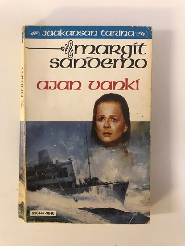 Ajan vanki : Jääkansan tarina - Sandemo Margit | Kirjakauppa Papirus | Osta Antikvaarista - Kirjakauppa verkossa