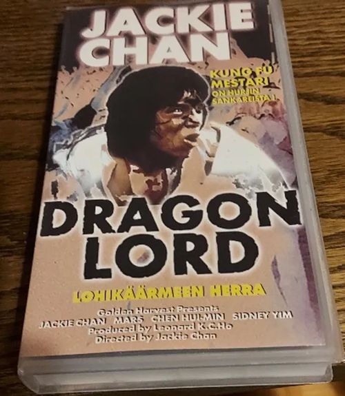 Lohikäärmeen herra - Dragon lord - vhs | Anomalia kustannus Oy | Osta Antikvaarista - Kirjakauppa verkossa