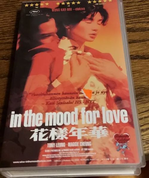 In the mood for love - vhs | Anomalia kustannus Oy | Osta Antikvaarista - Kirjakauppa verkossa