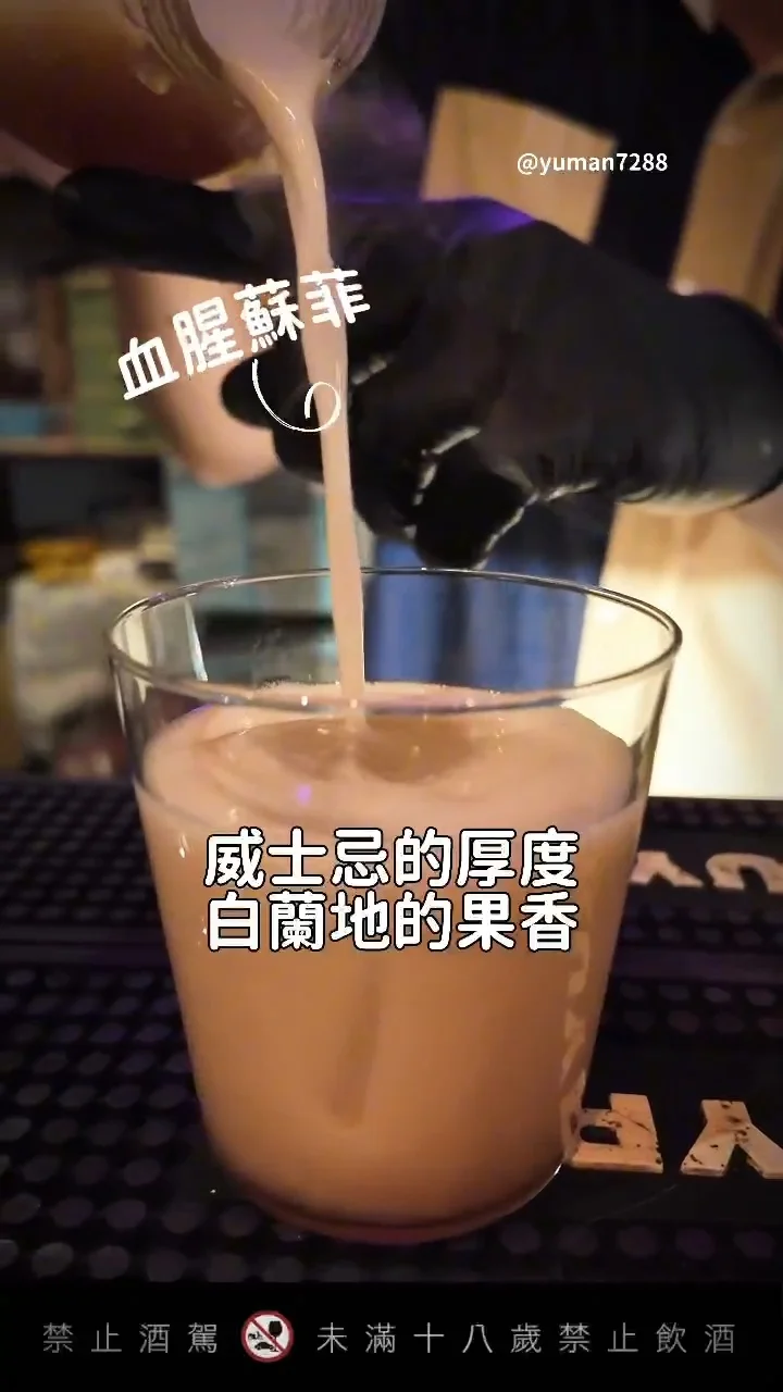 video_frame_04
