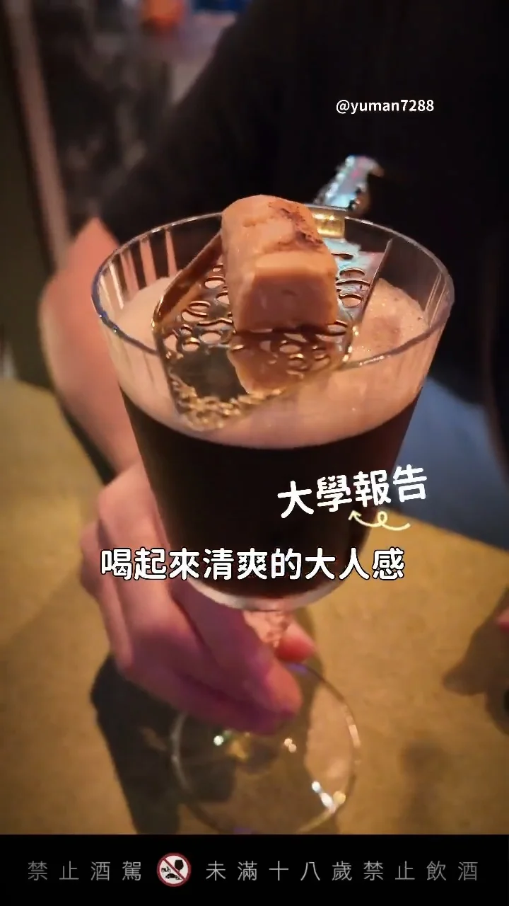 video_frame_06
