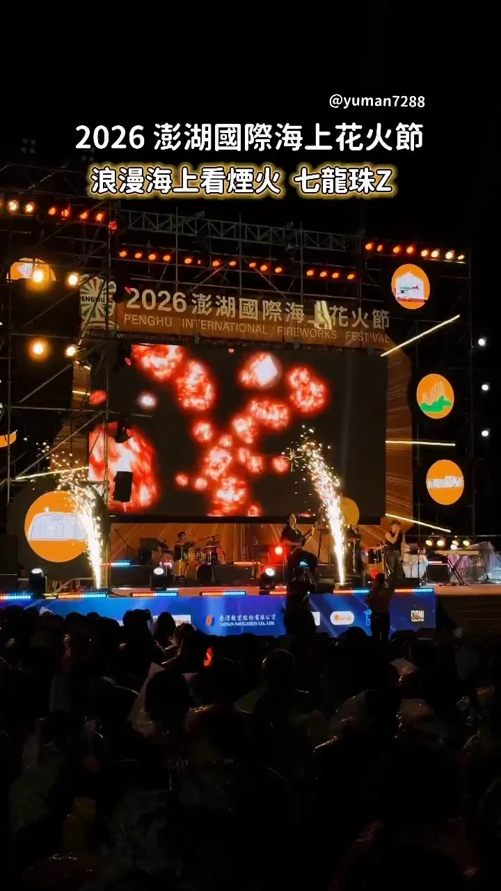 video_frame_10