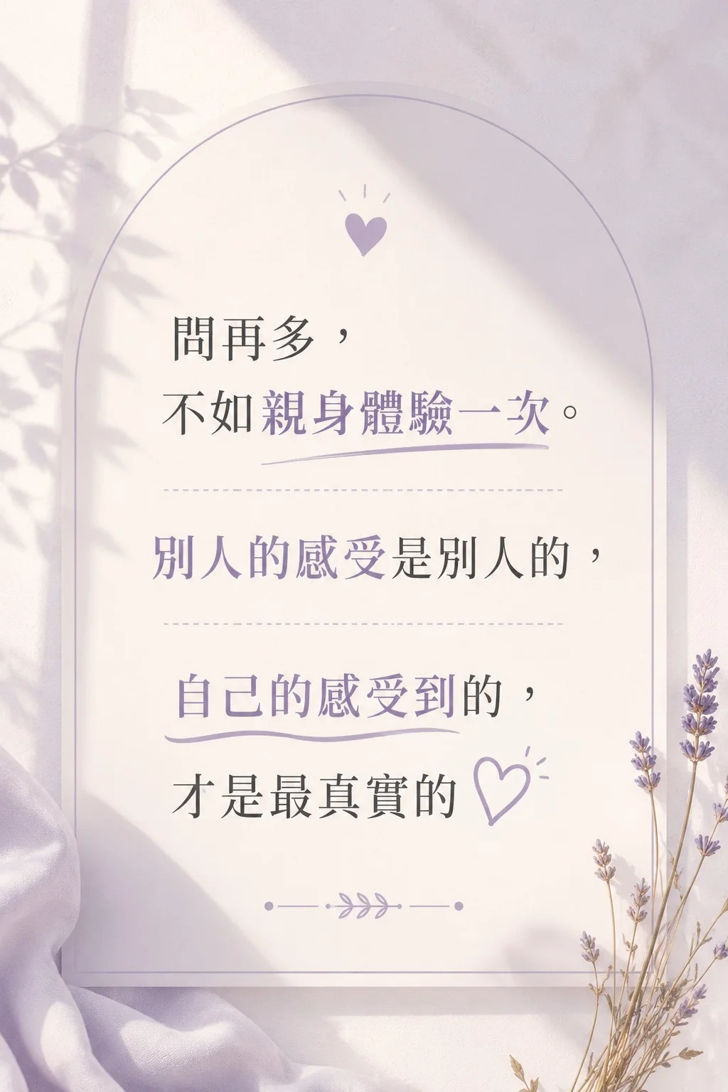 S__42975237_0