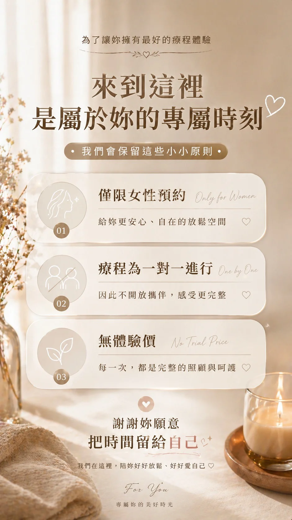 S__38486020_0