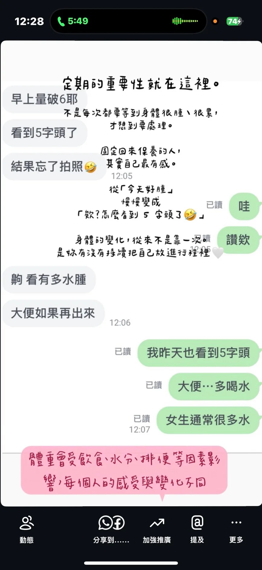 S__47857730