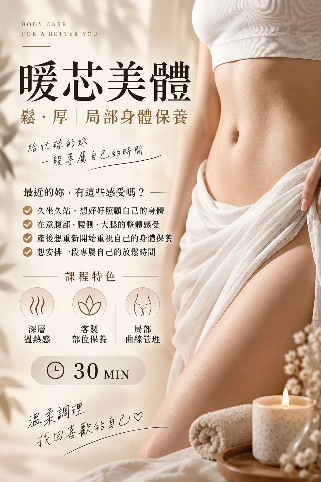 S__48316425_0