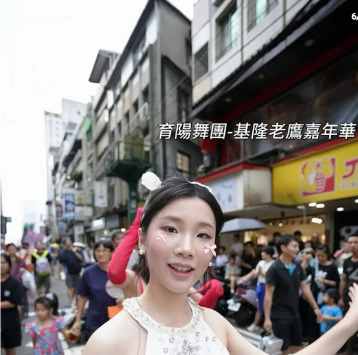 螢幕擷取畫面 2026-10-09 215411