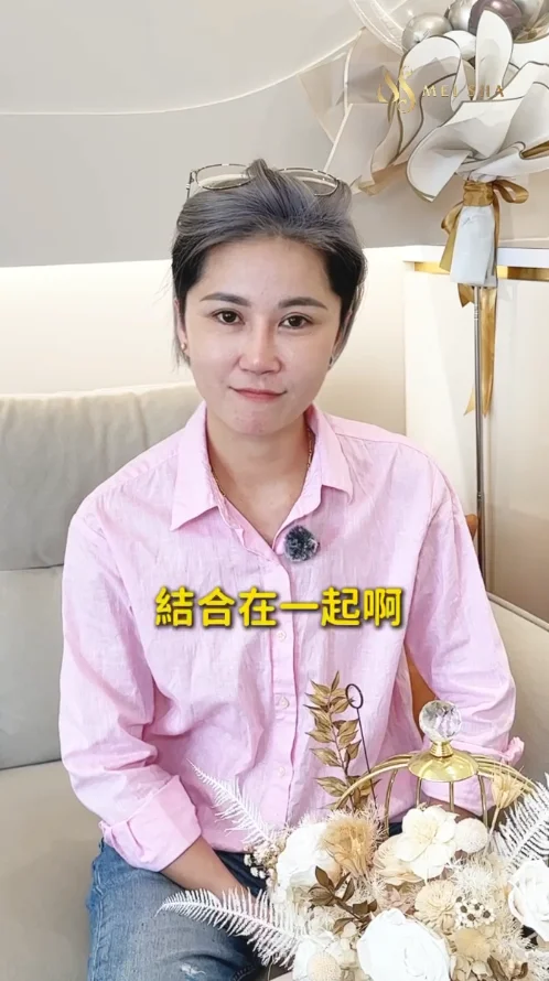 螢幕擷取畫面 2026-10-19 082214